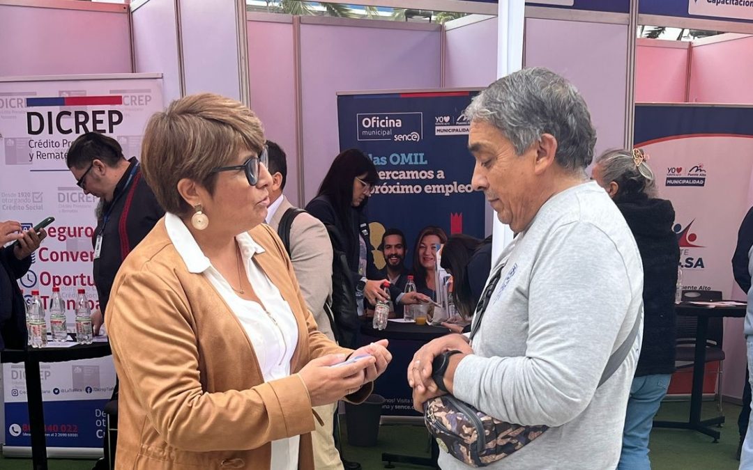 Ayúdanos a mejorar: ¡Responde la primera Encuesta de Percepción de Servicios 2025 de la DICREP!