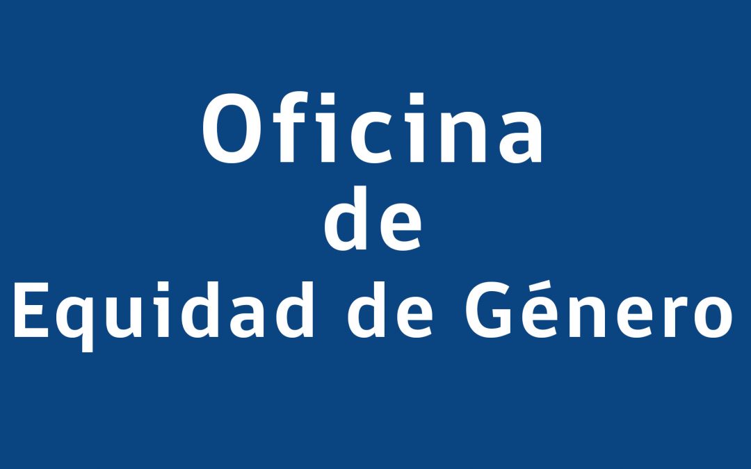 DICREP publica Memoria de Género 2015 – 2025